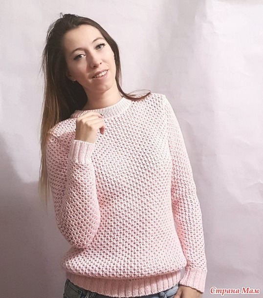 Свитер с сотами спицами