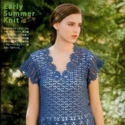 Синий ажурный топ крючком