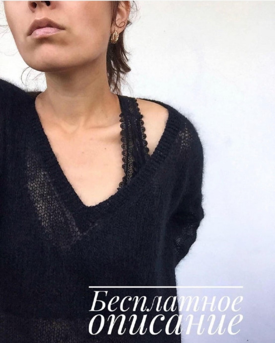 Паутинка оверсвйз Паутинка оверсвйз