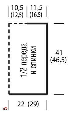Летний пуловер свободного кроя