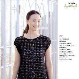 Черная ажурная кофточка крючком