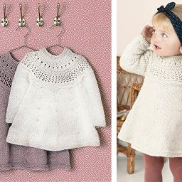 Платье с нежной кокеткой