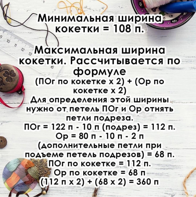    ,     ?