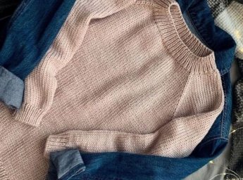 Базовый бежевый свитер