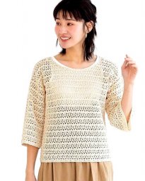 Джемпер с рукавами в ¾ длины. Крючком.