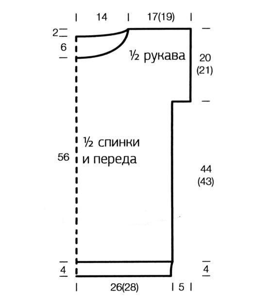 Золотая туничка, связанная спицами