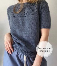 Описание кофточки с красивой ажурной кокеткой