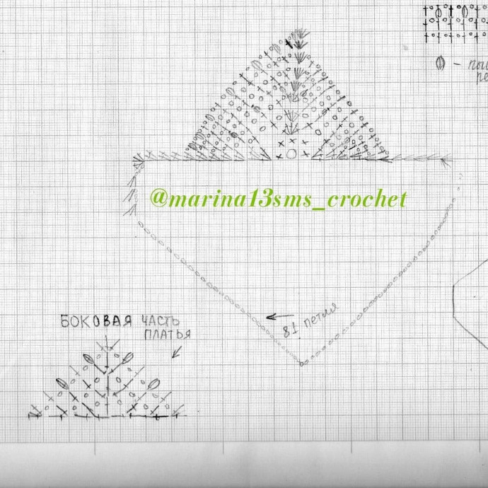 Платье оверсайз