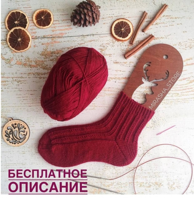 Носки спицами