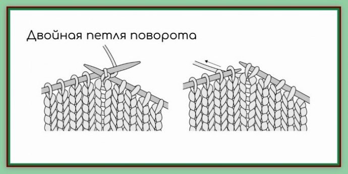 КУРТКА AUD (на молнии) спицами
