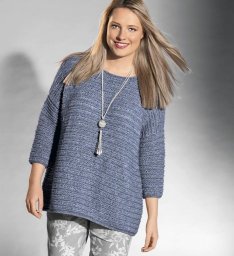 Свободный джемпер с укороченными рукавами