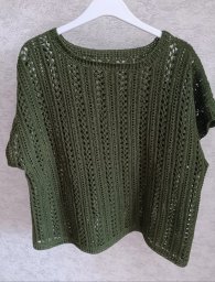 Джемпер "Ribbed Net"