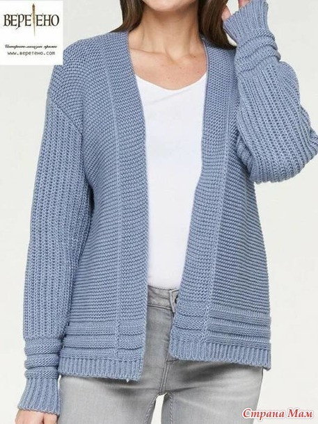 Уютный и лаконичный кардиган