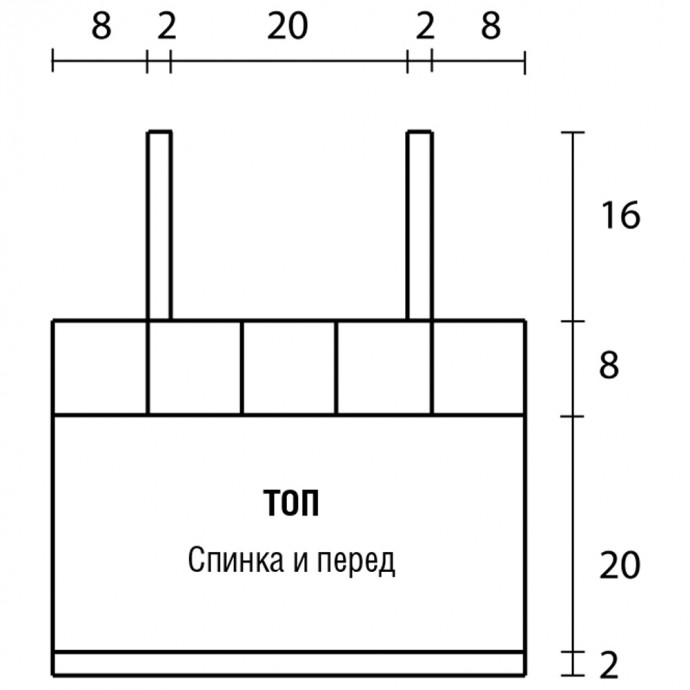 Топ с ажурной отделкой