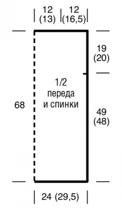 Летняя туника спицами