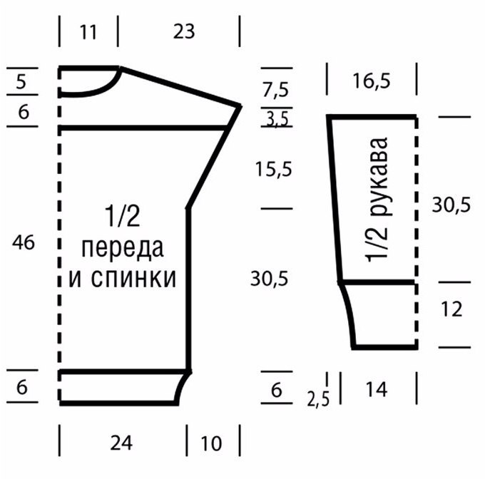 Объемный свитер с "шишечками"