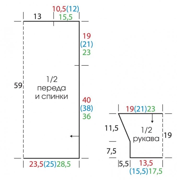 Джемпер с цветочным узором