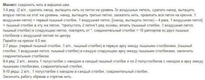 В теплых домашних сапожках встречать Новый Год веселее! В теплых домашних сапожках встречать Новый Год веселее!