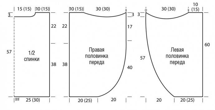 Жилет неординарного кроя Жилет неординарного кроя