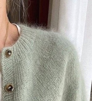 Кардиган Novice Cardigan Кардиган Novice Cardigan