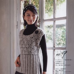 Симпатичный женский жилет крючком