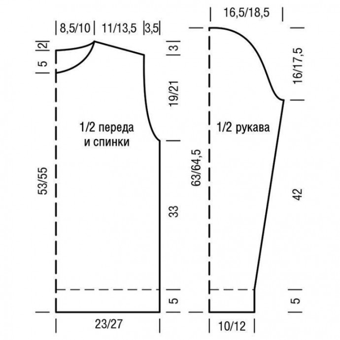 Женственный свитер с воротником гольф