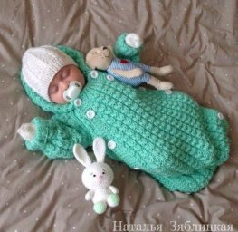 Вяжем конверт для малыша