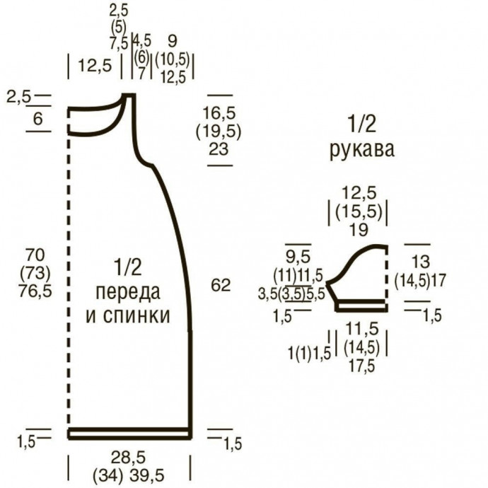 Легкое платье с ажурным узором