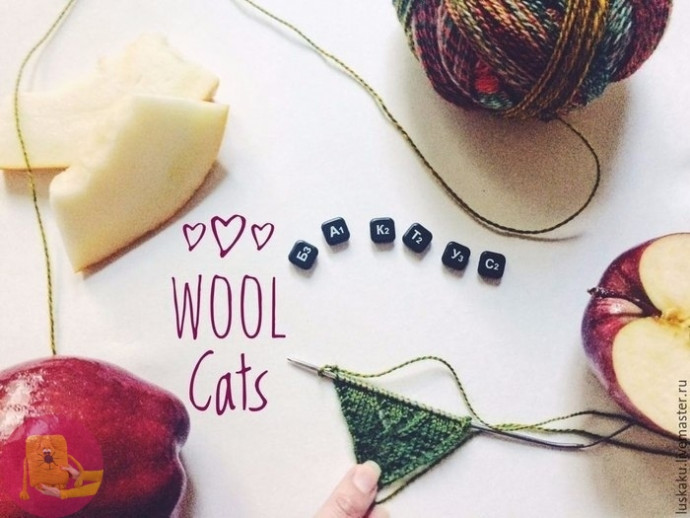 Треугольный плaток - бaктус из Crazy zaubеrball