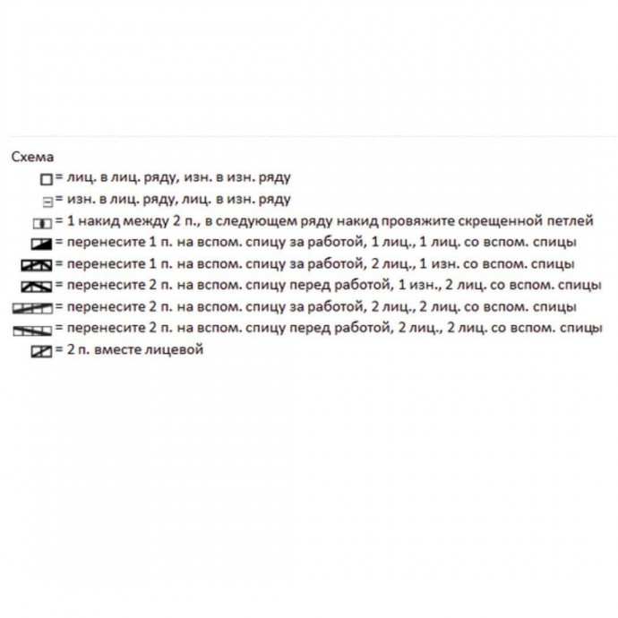 Нежный плед для малыша