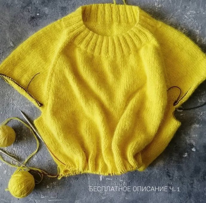 Свитер из пуха норки: легко и красиво Свитер из пуха норки: легко и красиво