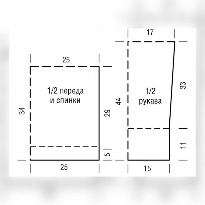 Свитер с крупными «косами» Свитер с крупными «косами»