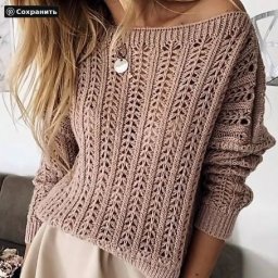 Джемпер с узором "Бантики"