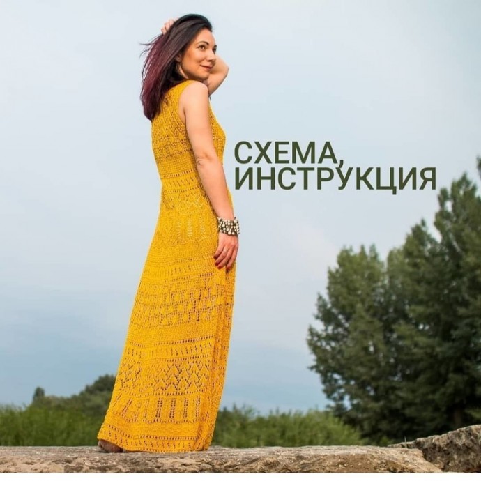 Ажурное летнее платье , оно может быть разной длины, с рукавом или без. Ажурное летнее платье , оно может быть разной длины, с рукавом или без.