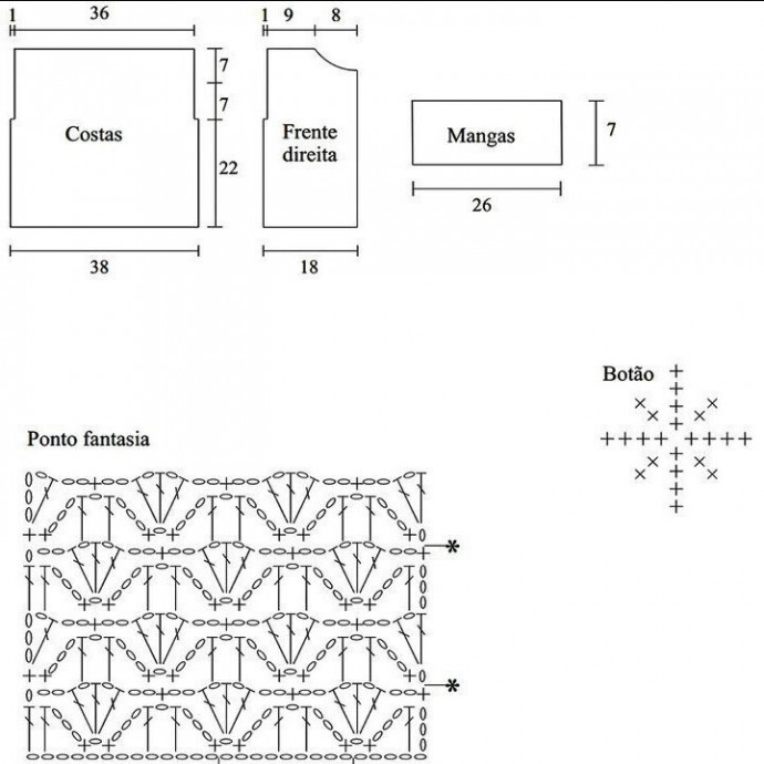 Очаровательная белая блузка на пуговичках с нежной кружевной баской