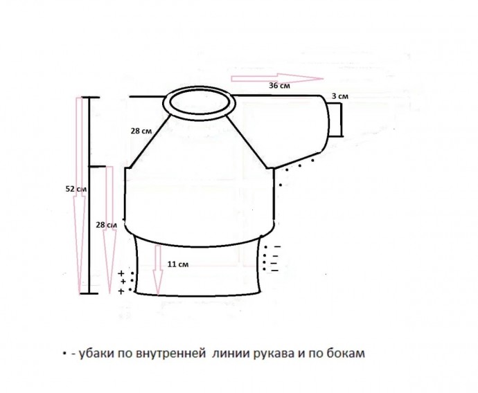 Блуза «Бутон»,  вяжем из кид мохера