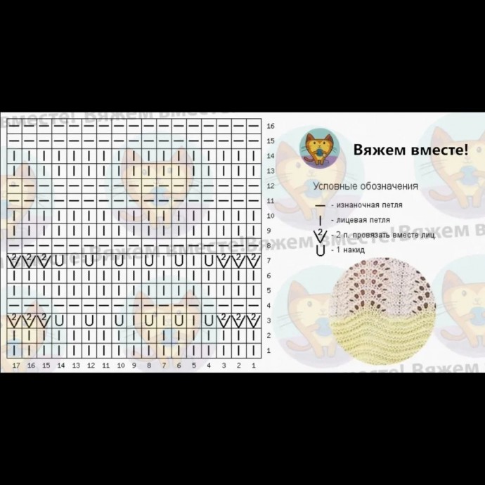 Многоцветный топ с узором «павлинье перо»