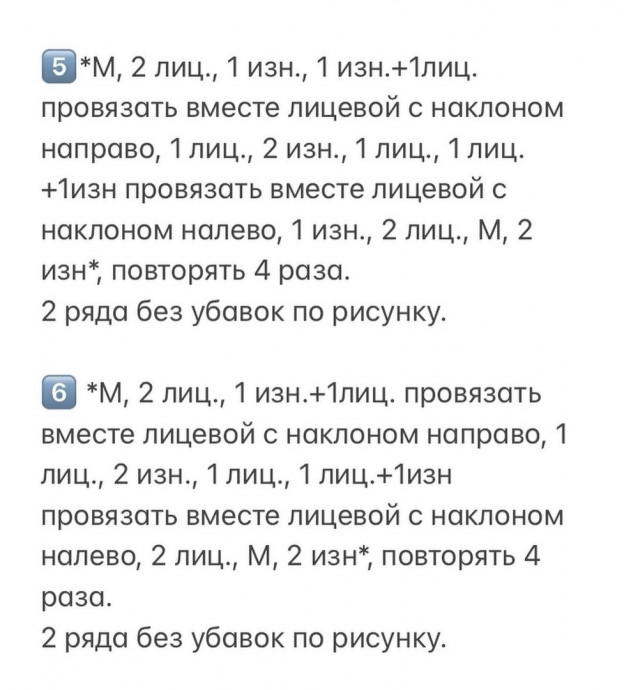 Шапка "Тыковка" спицами Шапка "Тыковка" спицами