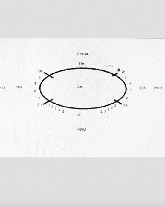 Толстовка (худи) для ребенка