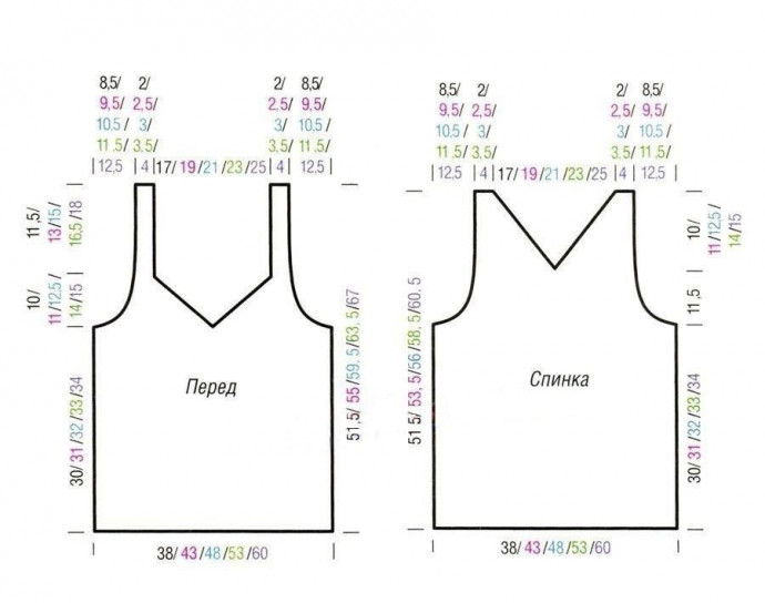 Топ из Titan Wool Engitto