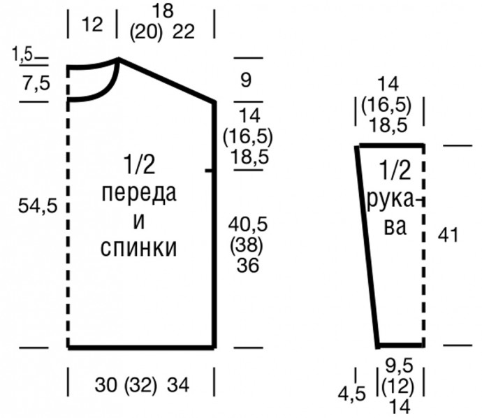 Вяжем мохеровый джемпер