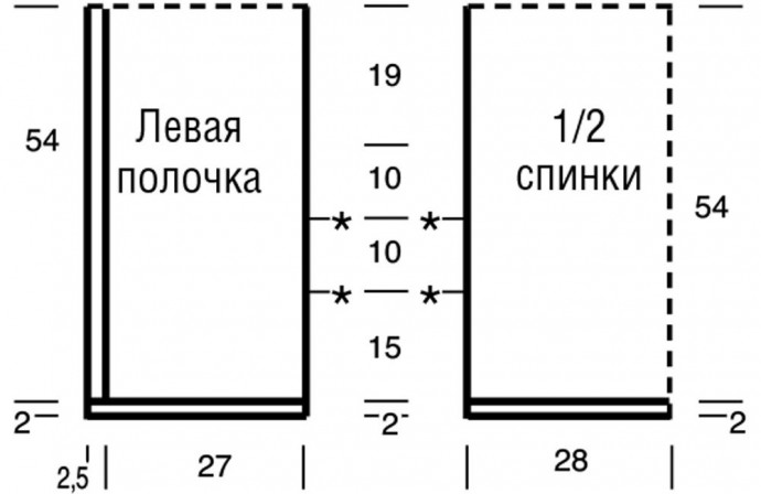 Удлиненный жилет спицами Удлиненный жилет спицами