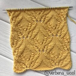 Шикарный ажурный узор