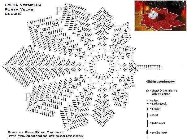 Салфетка "Осенний лист"