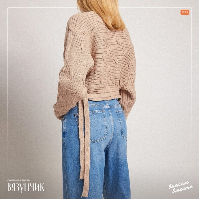 Узоры спицами, подборка