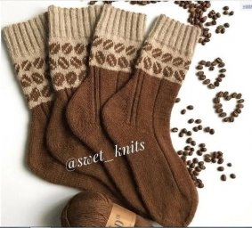 Кофейные носочки спицами