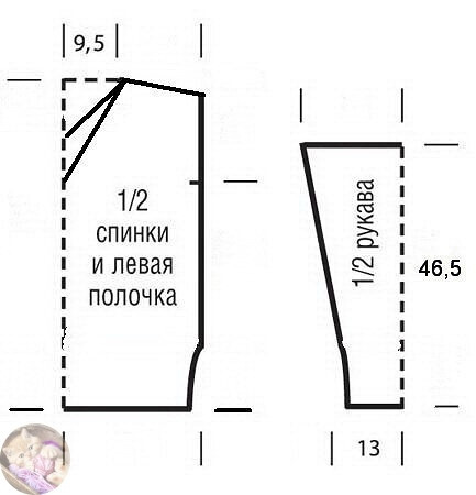 Стильный пулoвep спицами