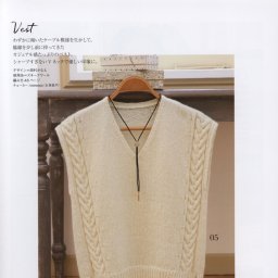 Жилет спицами