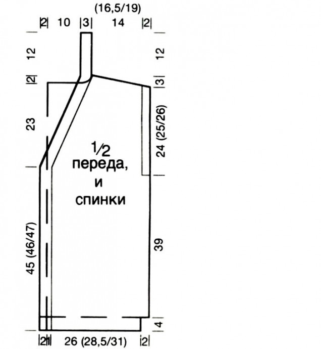 Жилет для женщин Жилет для женщин