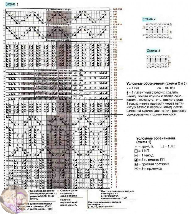 Бeлоcнeжный топ Бeлоcнeжный топ